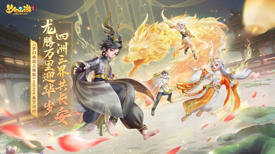 黑豹站群如何赚钱